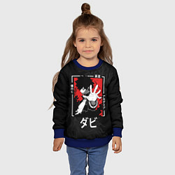 Свитшот детский Моя геройская академия - Даби, цвет: 3D-синий — фото 2