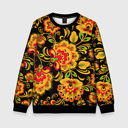 Свитшот детский Хохлома - роспись, цвет: 3D-черный
