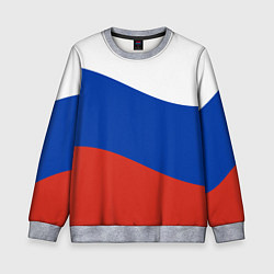 Детский свитшот Флаг России волной