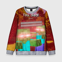 Свитшот детский Try again - Minecraft, цвет: 3D-меланж