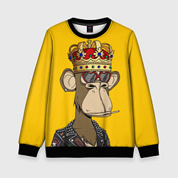 Свитшот детский NFT ape king, цвет: 3D-черный