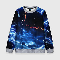 Детский свитшот Звезды и молнии в разломе плит