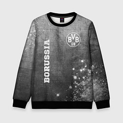 Свитшот детский Borussia - grey gradient вертикально, цвет: 3D-черный