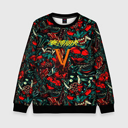 Свитшот детский God of War битва огня, цвет: 3D-черный