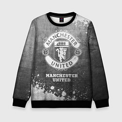 Свитшот детский Manchester United - grey gradient, цвет: 3D-черный