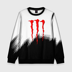 Детский свитшот Monster energy чёрно белые краски