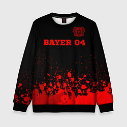 Свитшот детский Bayer 04 - red gradient посередине, цвет: 3D-черный