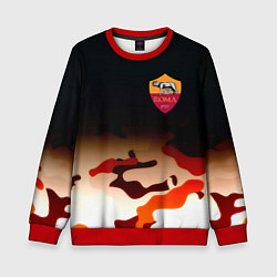 Детский свитшот Roma камуфляжный стиль