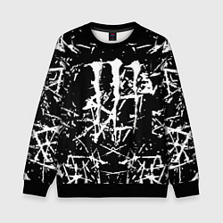 Свитшот детский Monster energy белые штрихи краско, цвет: 3D-черный