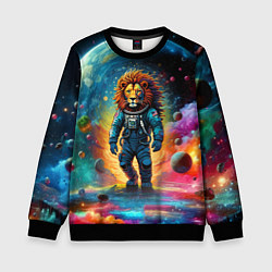 Свитшот детский Лев бравый космонавт - неоновый космос, цвет: 3D-черный