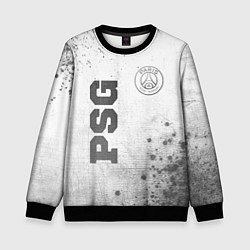 Свитшот детский PSG - white gradient вертикально, цвет: 3D-черный