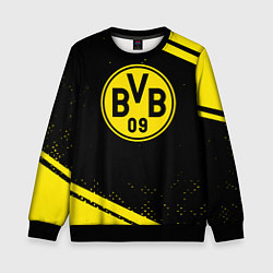 Свитшот детский Borussia полосы, цвет: 3D-черный