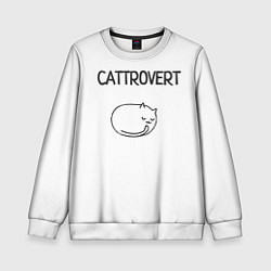 Свитшот детский Интроверт-кот, цвет: 3D-белый