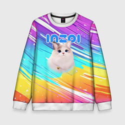 Детский свитшот Inzoi кошечка на радужном фоне