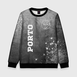 Свитшот детский Porto - grey gradient вертикально, цвет: 3D-черный