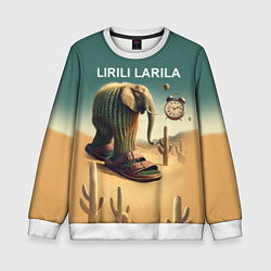 Свитшот детский Слон кактус - брейнрот мем, цвет: 3D-белый