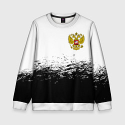 Детский свитшот Россия черно белые краски