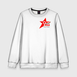 Свитшот детский Праздник-9 мая, цвет: 3D-белый