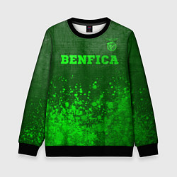 Детский свитшот Benfica - green gradient посередине