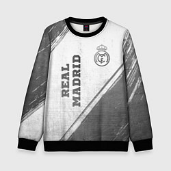 Свитшот детский Real Madrid - white gradient вертикально, цвет: 3D-черный