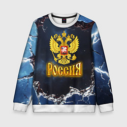 Свитшот детский Герб России в объемной стене, цвет: 3D-белый