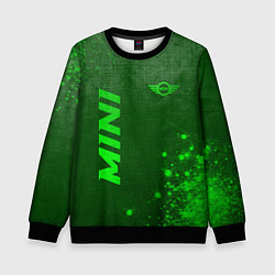 Детский свитшот Mini - green gradient вертикально