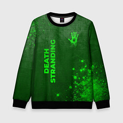 Свитшот детский Death Stranding - green gradient вертикально, цвет: 3D-черный