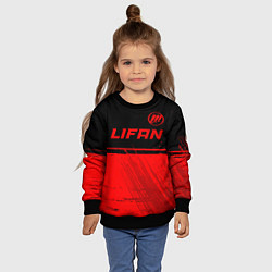 Свитшот детский Lifan - red gradient посередине, цвет: 3D-черный — фото 2