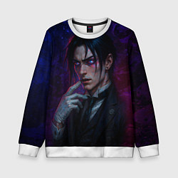 Свитшот детский Себастьян Михаэлис реализм, цвет: 3D-белый