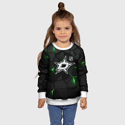 Свитшот детский Даллас Старз плиты с подсветкой, цвет: 3D-белый — фото 2