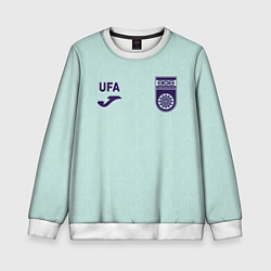 Детский свитшот Фк Уфа - мятный цвет и текстура