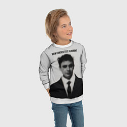 Свитшот детский Вам снился этот человек мем, цвет: 3D-белый — фото 2
