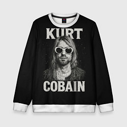 Свитшот детский Курт Кобейн - гранж-арт, цвет: 3D-белый