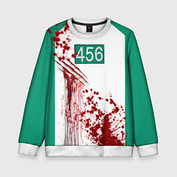 Свитшот детский Кровавая форма игрока 456 из игры в кальмара, цвет: 3D-белый