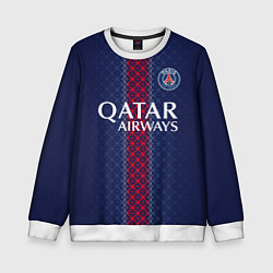 Свитшот детский ПСЖ домашняя форма 25 26, цвет: 3D-белый