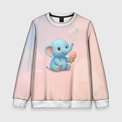 Свитшот детский Маленький слоненок с мороженым пускает пузыри, цвет: 3D-белый