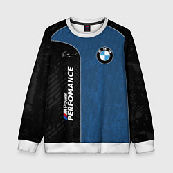 Свитшот детский BMW Performance Power, цвет: 3D-белый