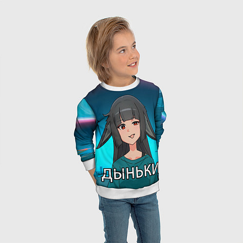 Детский свитшот Мияби дыньки мем ZZZ / 3D-Белый – фото 3