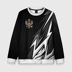 Свитшот детский Российская империя - спортивный, цвет: 3D-белый