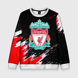Свитшот детский Liverpool краски штрихи, цвет: 3D-белый