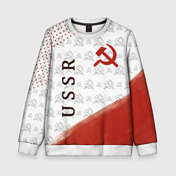Детский свитшот СССР