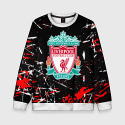 Свитшот детский Liverpool штрихи красок, цвет: 3D-белый