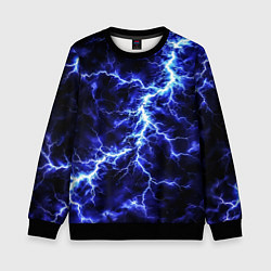 Свитшот детский Мощнейший разряд молнии, цвет: 3D-черный