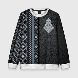 Детский свитшот Славянский орнамент Макошь
