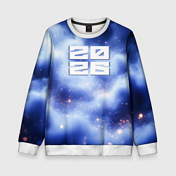 Свитшот детский 2026 сине-голубая дымка, цвет: 3D-белый