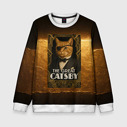 Свитшот детский Великий Кэтсби, цвет: 3D-белый