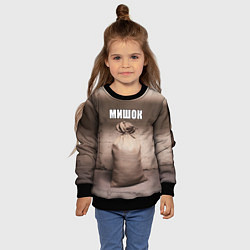 Свитшот детский Мишок, цвет: 3D-черный — фото 2