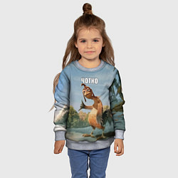 Свитшот детский Лови волну - чотко мем, цвет: 3D-меланж — фото 2
