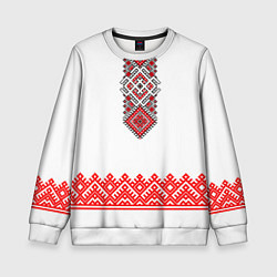 Свитшот детский Славянская вышиванка с узорами и оберегом, цвет: 3D-белый