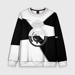 Свитшот детский Реал Мадрид геометрия полосы, цвет: 3D-белый